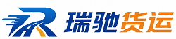 西峰区附近回程货车调度｜工程机械爬梯车大件运输车调度